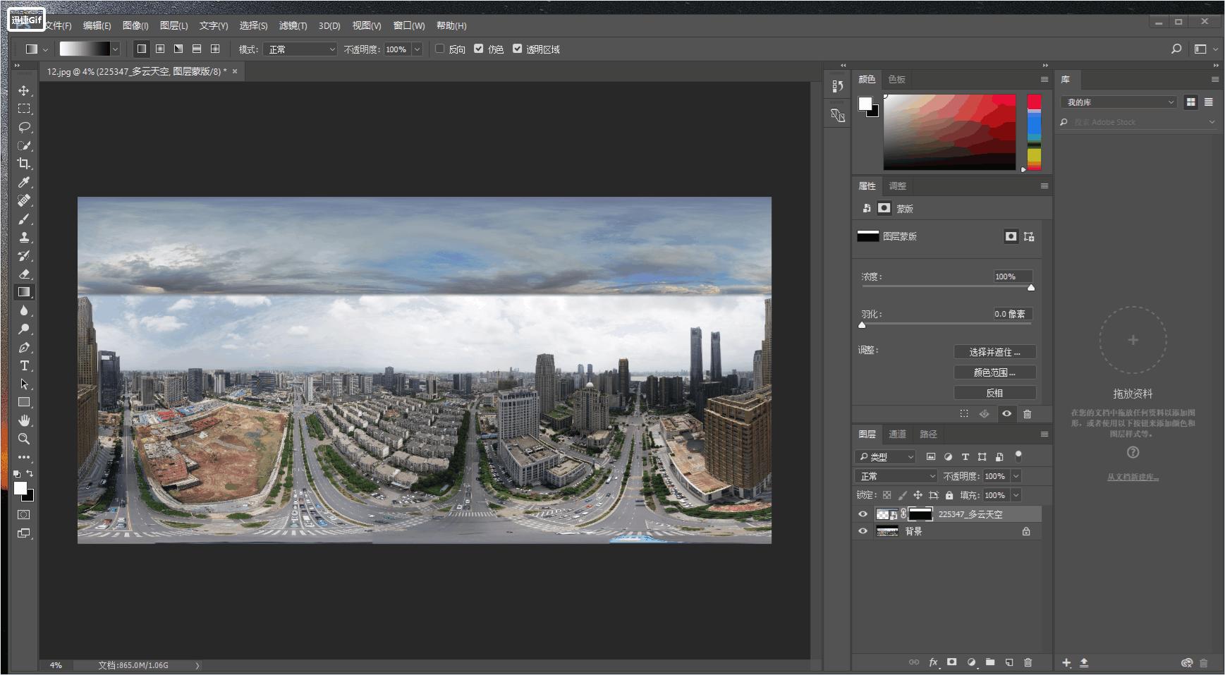 720全景图制作多少钱,720全景图制作注意事项