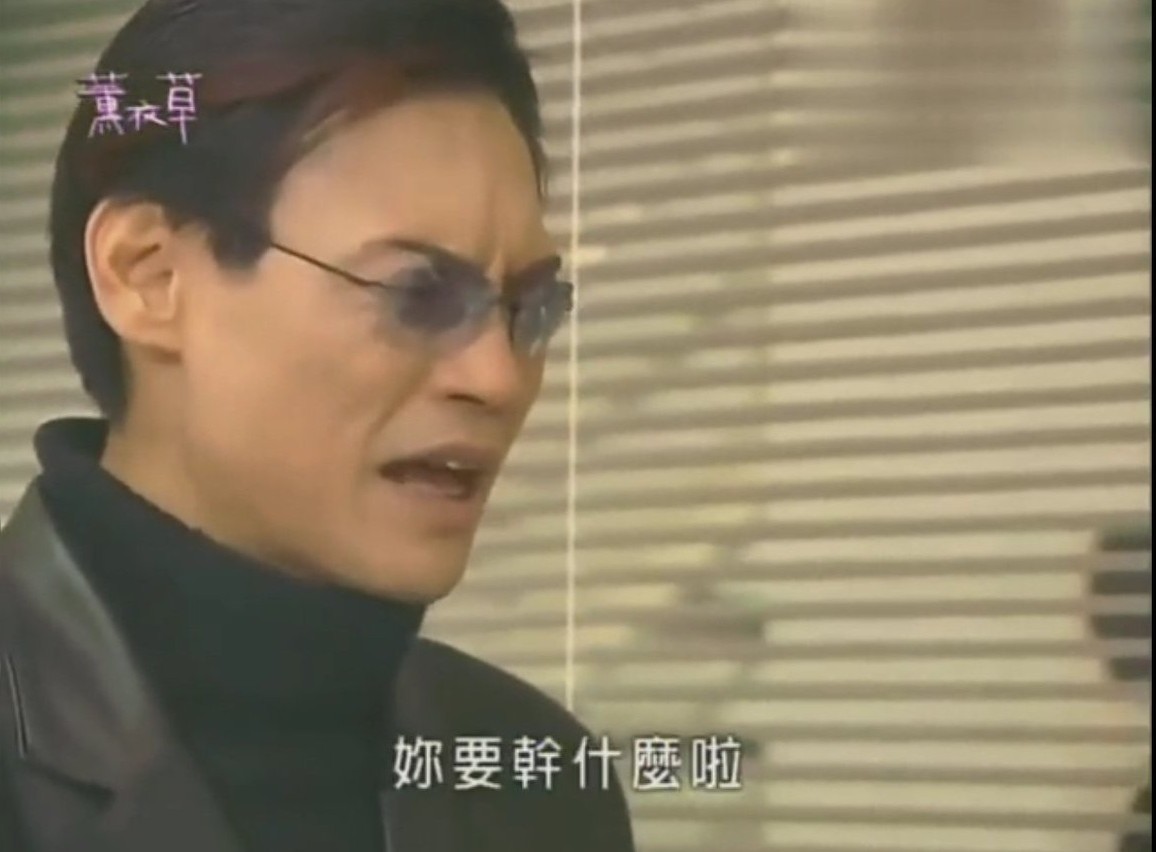 一部偶像剧让无数人的青春花香四溢，20年后剧中人物是何命运