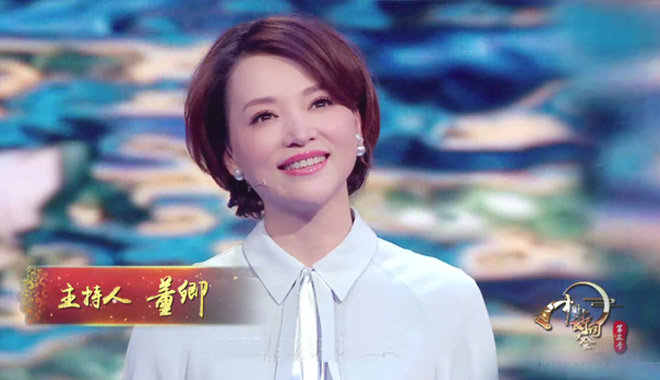 庆余年范闲醉酒吟诗诗句,庆余年范闲诗一出惊呆了所有人