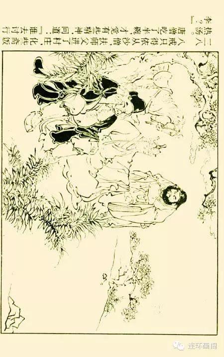 西游记孙悟空真假美猴王,连环画真假美猴王