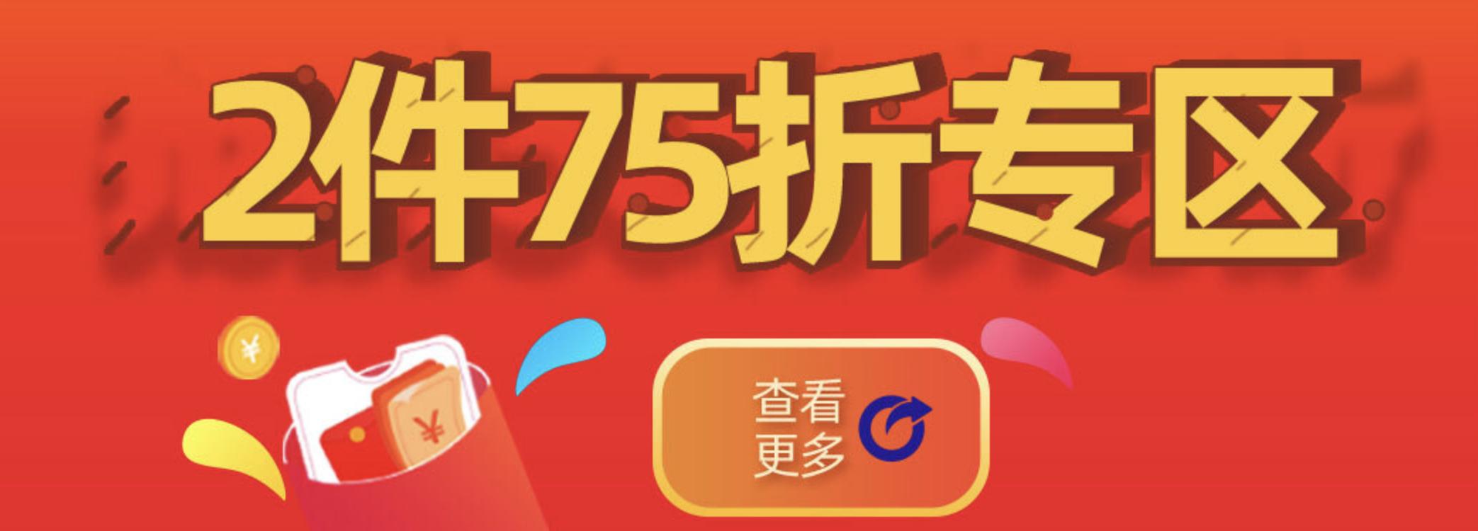 12.12值得入的鞋,2024匹克目前最好的鞋推荐