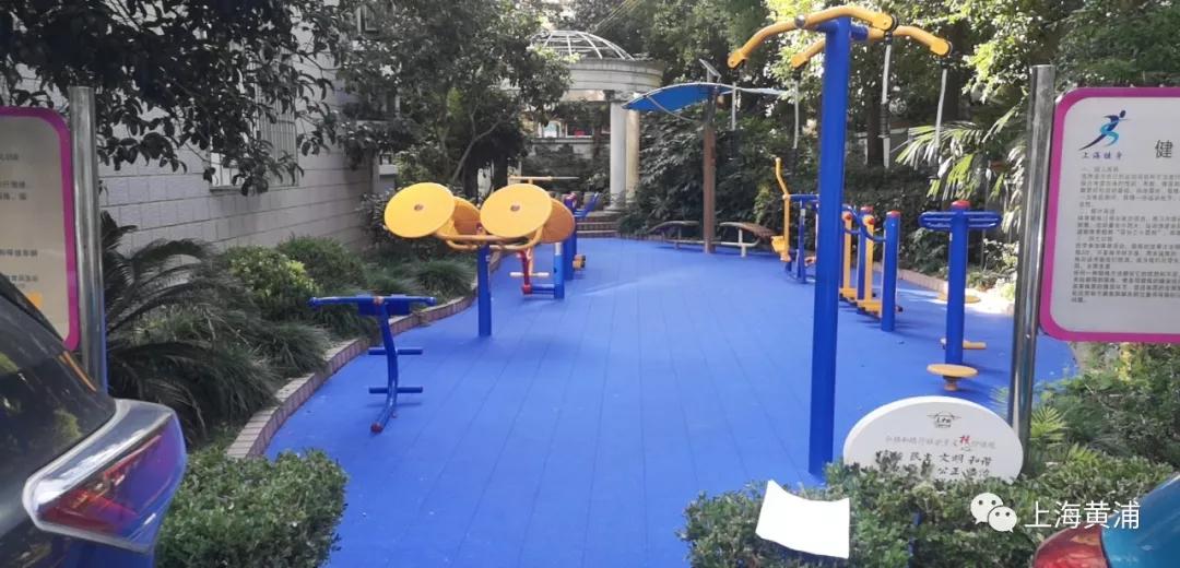 民生实事｜健身、益智、休闲……黄浦居民家门口的健身苑点“老少通吃”