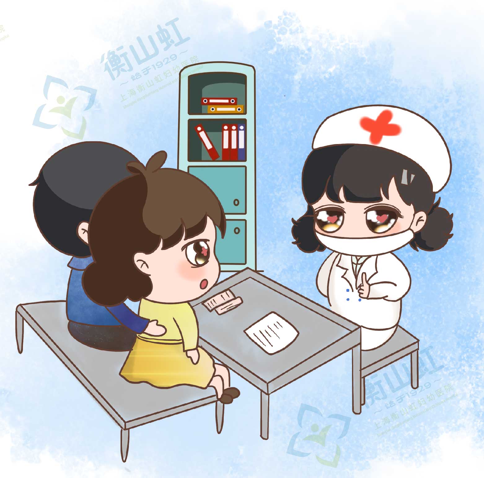 白带多、有异味，*裤内**上老是湿一块怎么回事？