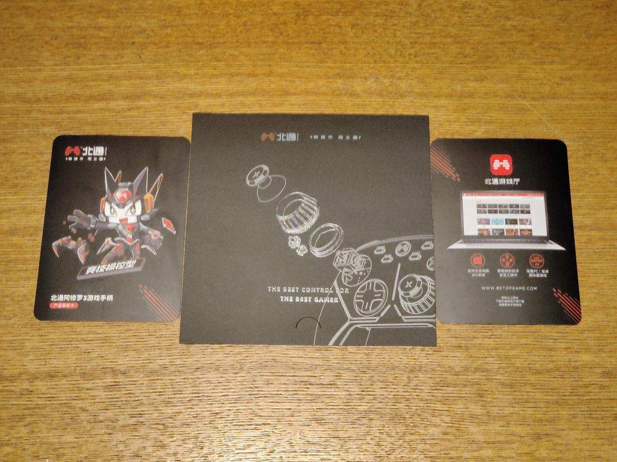 玩原神pc用什么模拟器,玩PC原神用什么手柄比较好