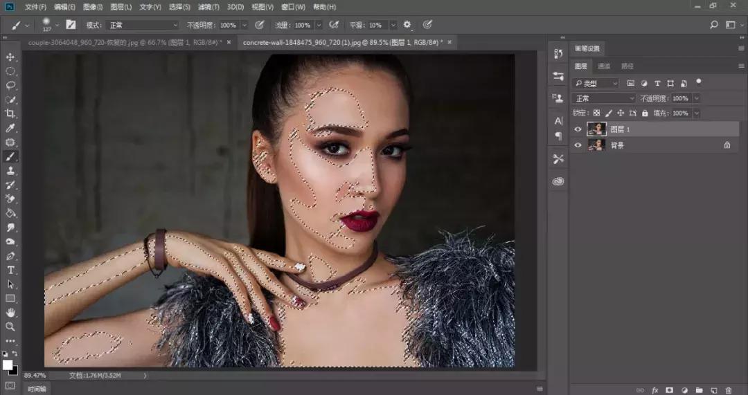 ps教程ps如何把黄牙齿变美白,ps基础美白教程新手入门