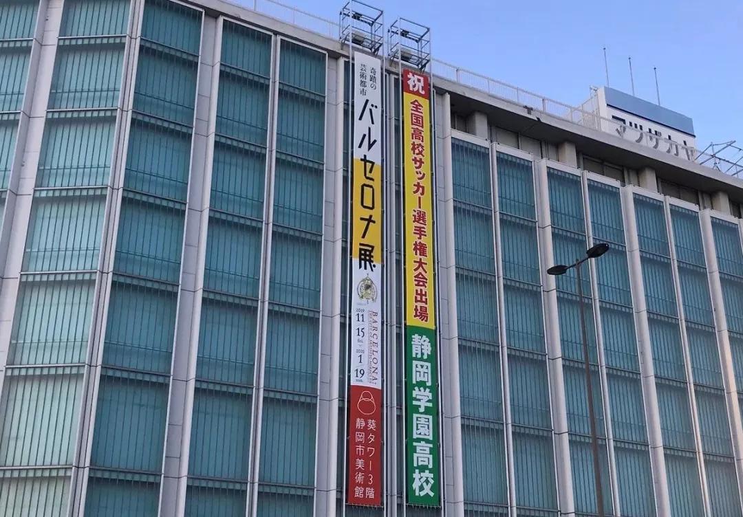 日本足球高中联赛决赛绝杀,日本高中足球联赛决赛集合