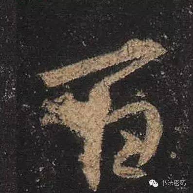 怎样学习书法最有效,怎么学习书法书写技巧