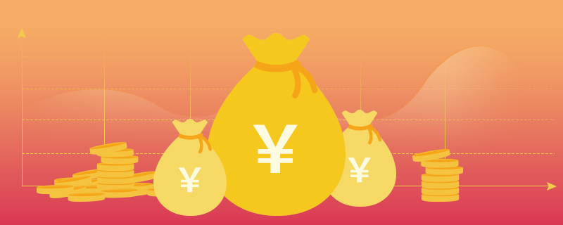 没有视同年限能领过渡性养老金吗,三年视同缴费能领多少过渡养老金