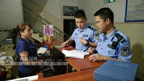 广西扫黑除恶成果公布，这些厅级、县处级干部被点名