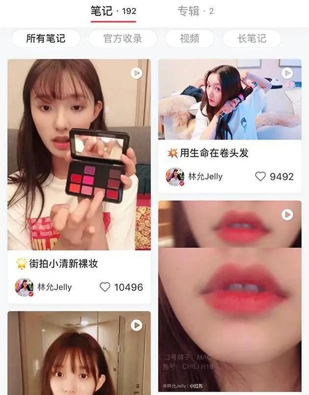 周星驰被曝欲重金与林允续约,周星驰谈林允现状