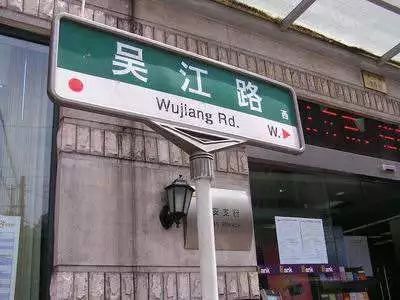 在上海一个月工资两万什么水平,月薪不过3万的看过来