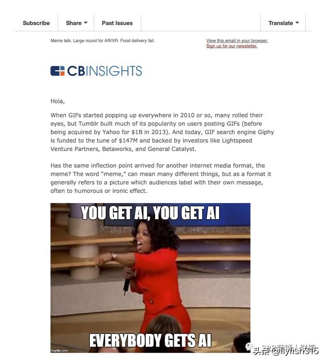 经典b2b销售案例,b2b营销策略八种营销方法