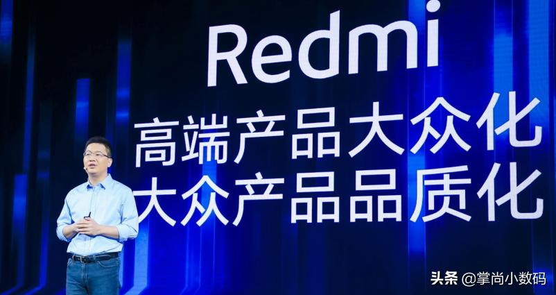 最强千元机卢伟冰,卢伟冰首发一亿像素手机