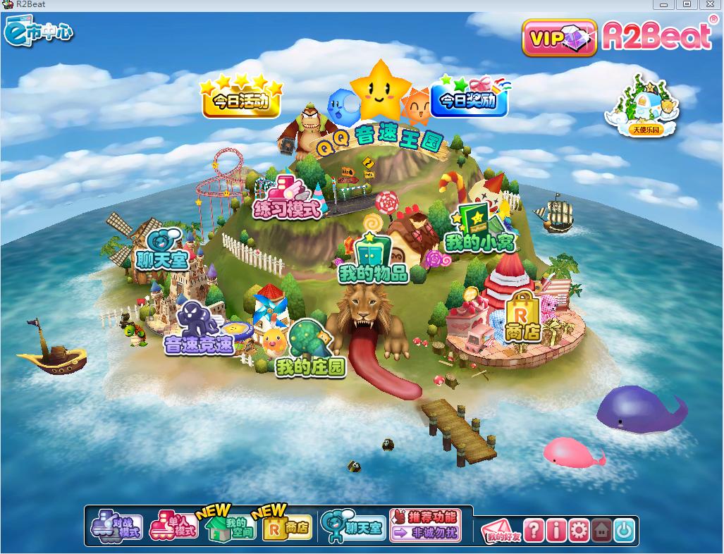 一款长达12年的游戏宣布关服,最令人惋惜的关服游戏