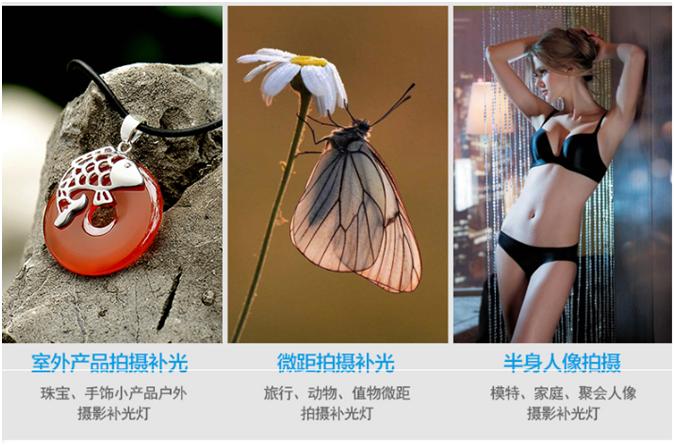 单反室外补光灯推荐,图立方pt-12b补光灯