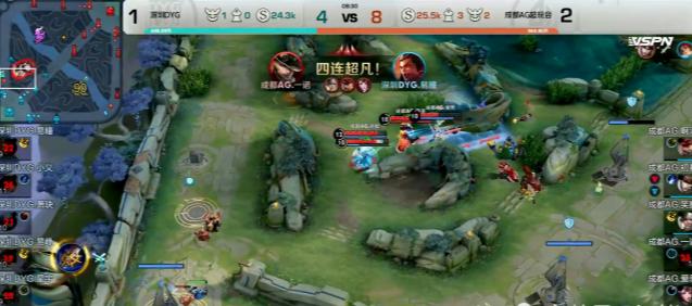 ag超玩会再创辉煌,ag超玩会2020战胜lgd进入总决赛