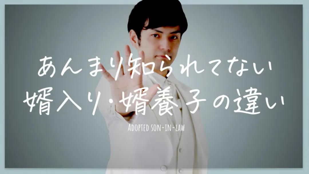 日本有趣小常识,日本人必知的100个小知识