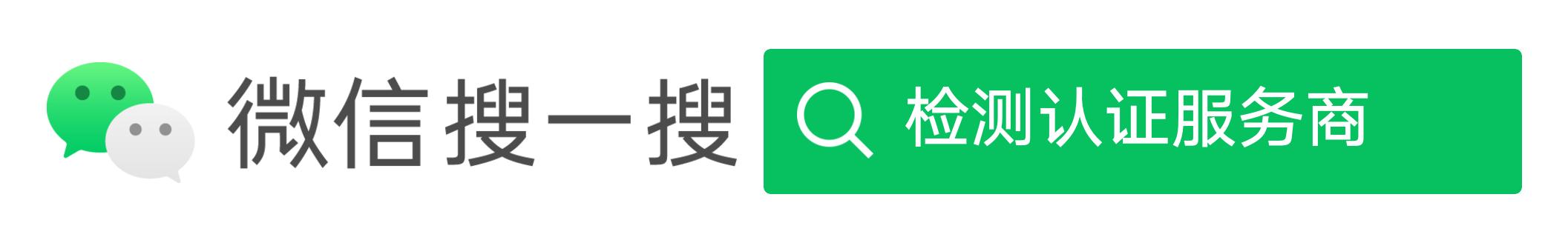 kc认证需要哪些资料,kc认证主要检测什么