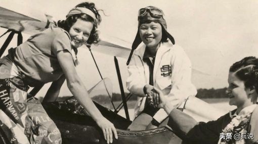 空中女飞行员,中国女飞行员坠机身亡