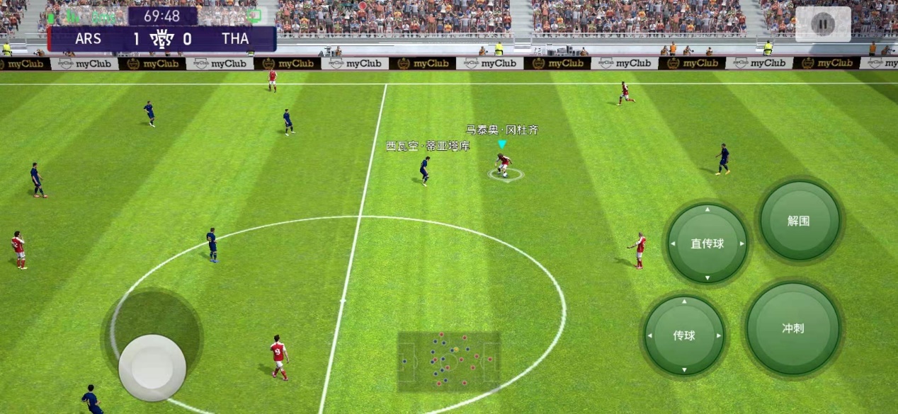 实况足球球迷嘉年华,实况2021球迷