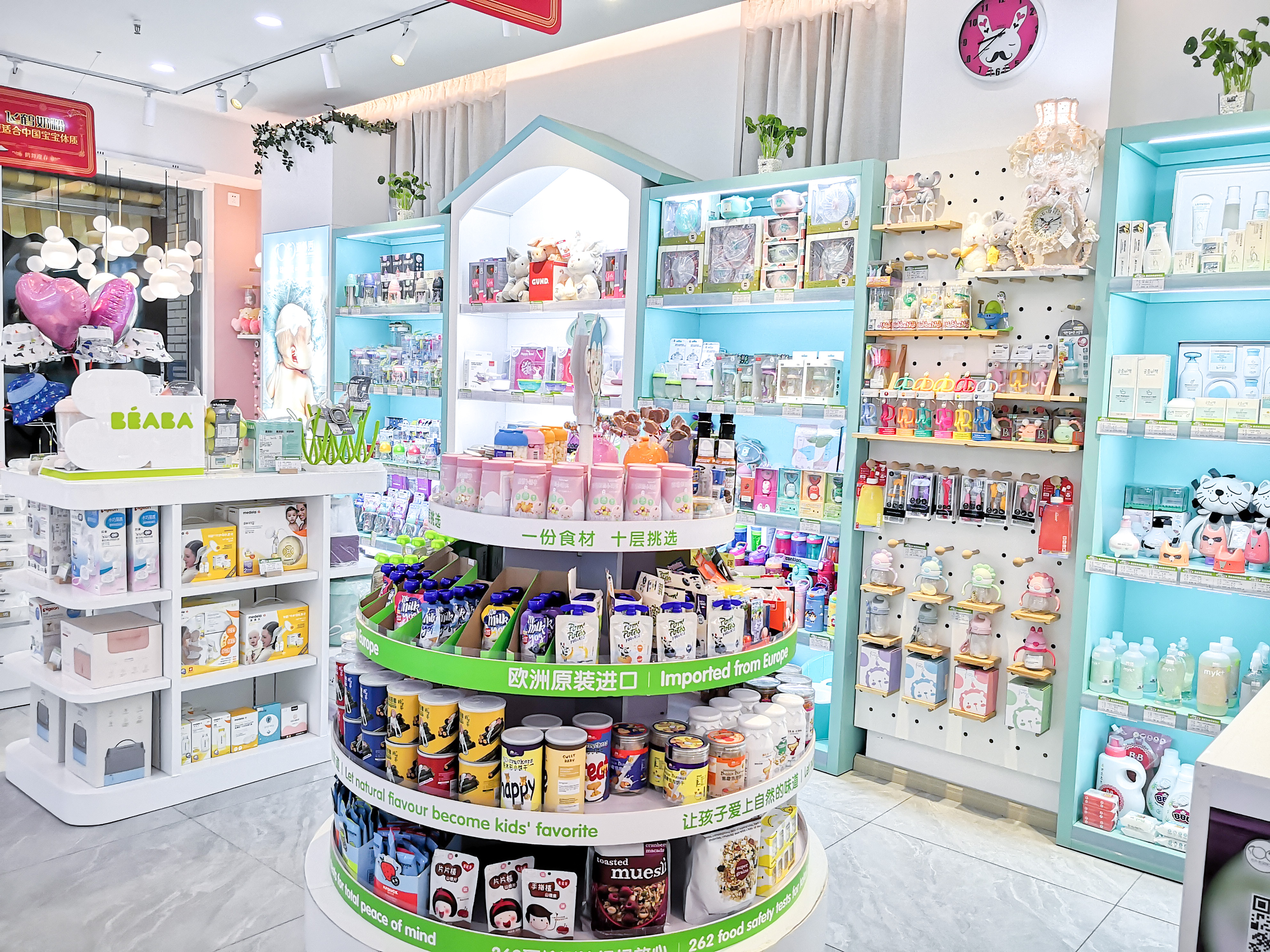 进口母婴店加盟官网,进口母婴体验店加盟