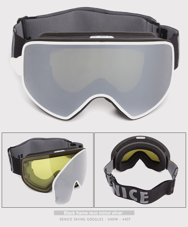 比耐思游泳镜,深圳比耐思滑雪镜