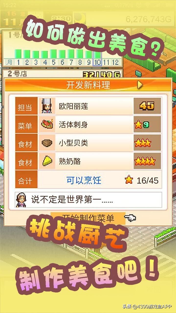 9月进口版号过审！腾讯网易在列，从MMORPG到休闲桌游这里都有