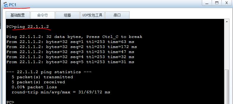 华为路由器关闭中继模式设置,华为路由器中继模式怎么管理