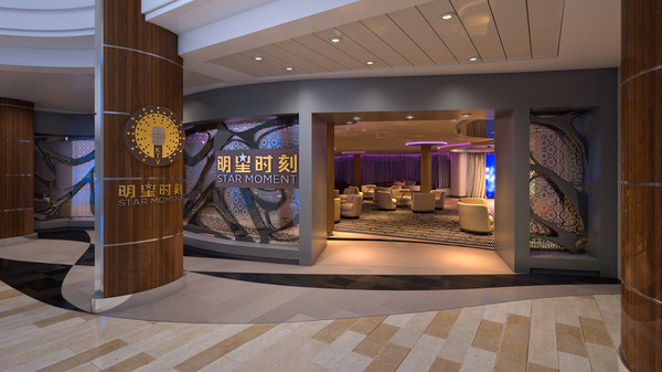 皇家加勒比海洋量子号与光谱号,皇家加勒比海洋量子号全解析