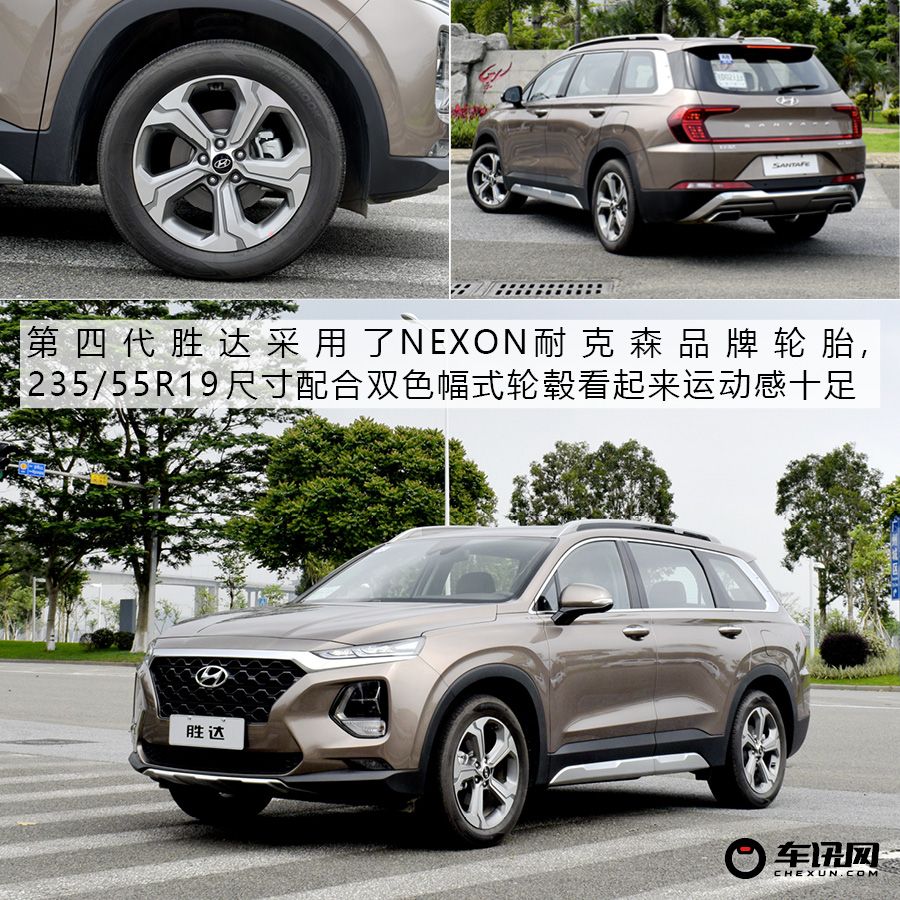 23款现代全新胜达第三排空间测评,23款现代第四代胜达