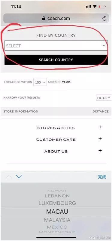 蔻驰涉嫌分裂中国刘雯与其解约真要赔上1.6个亿？