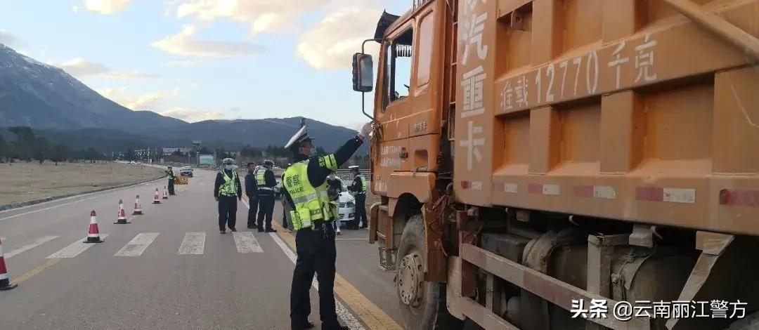 治庸铁军罗平警方,治庸铁军禄劝警方千里追逃