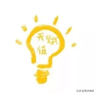 什么是郑州速度？上天入地的飞车兽了解一下！丨百城神兽图鉴