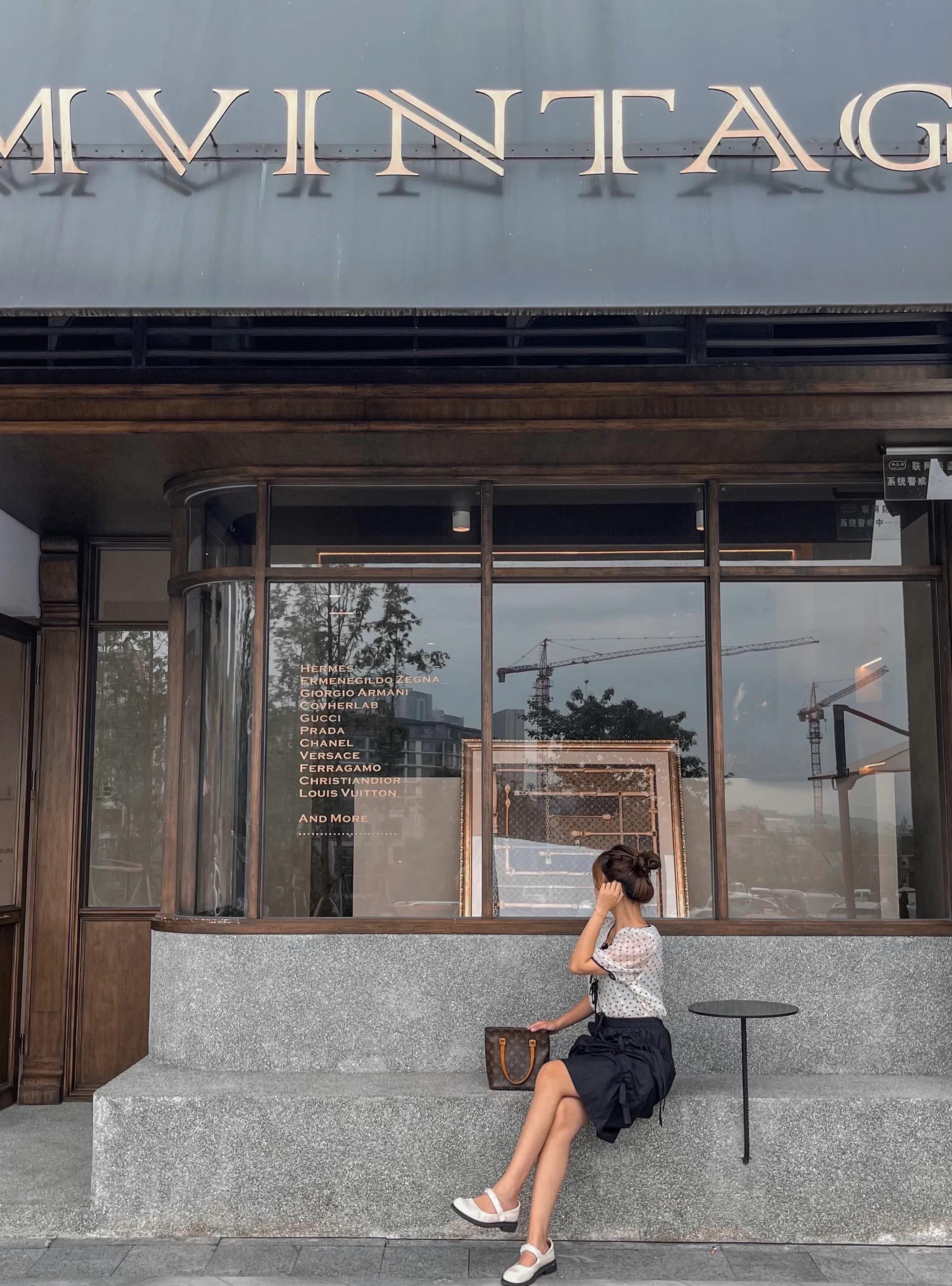 重庆最美复古店,重庆最好最齐全的中古店