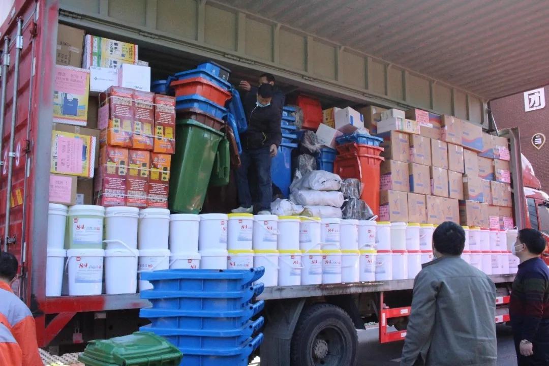 上海市市容环境卫生行业协会官网,上海市市容环境卫生行业协会