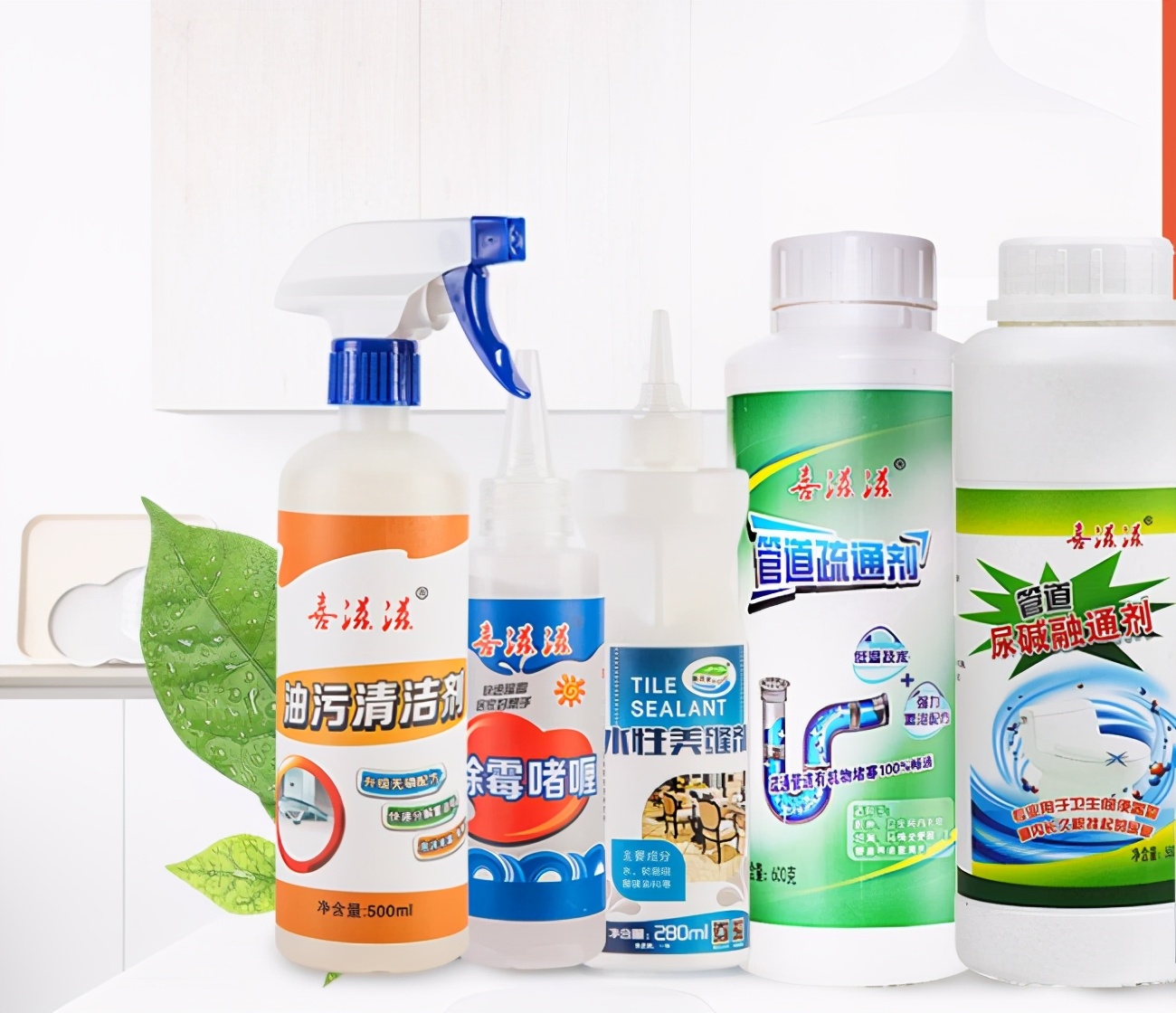 光触媒千语林品牌怎么样,哪些瓷砖品牌里有光触媒