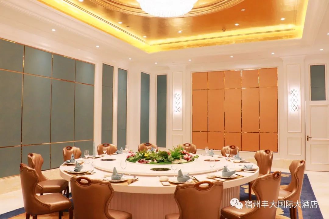 宿州丰大国际大酒店喜宴价格,宿州丰大国际大酒店酒席