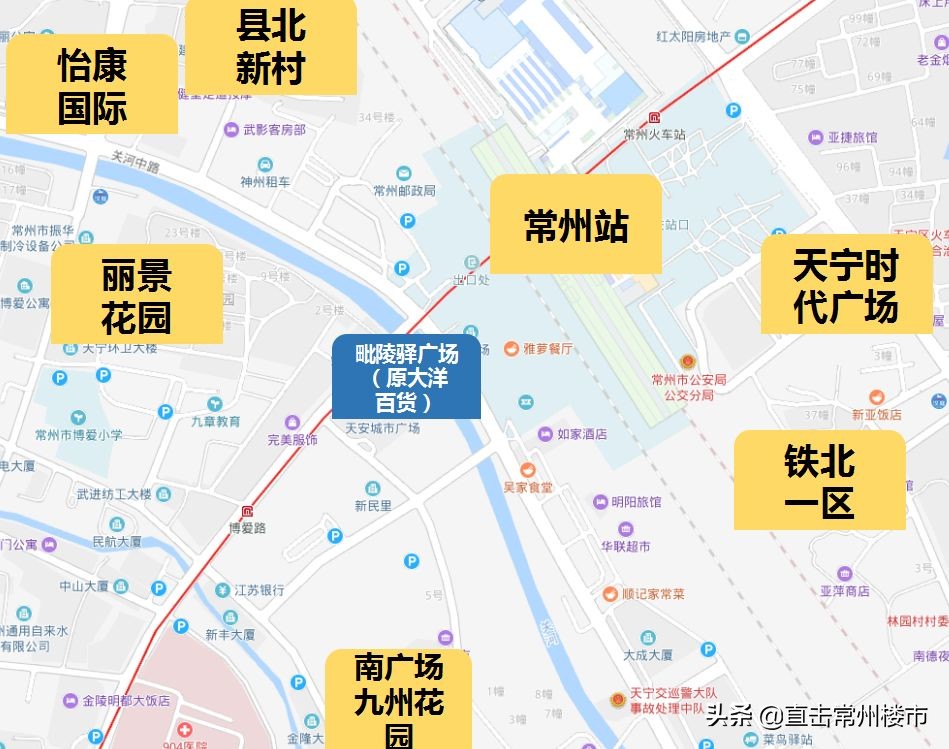 常州烂尾的商业综合体,常州的烂尾商场