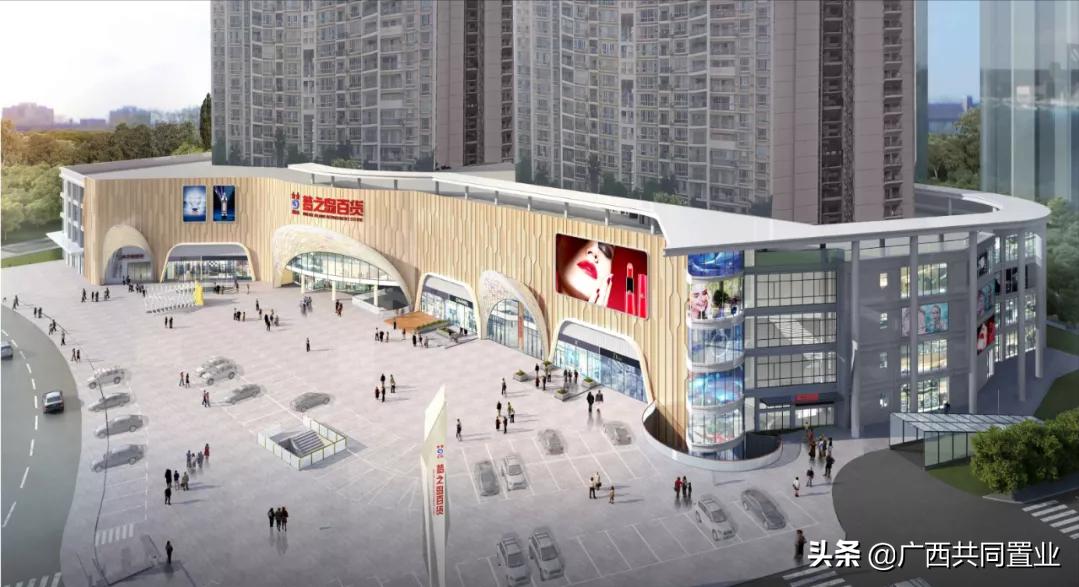 老商业转型难,水晶城改造