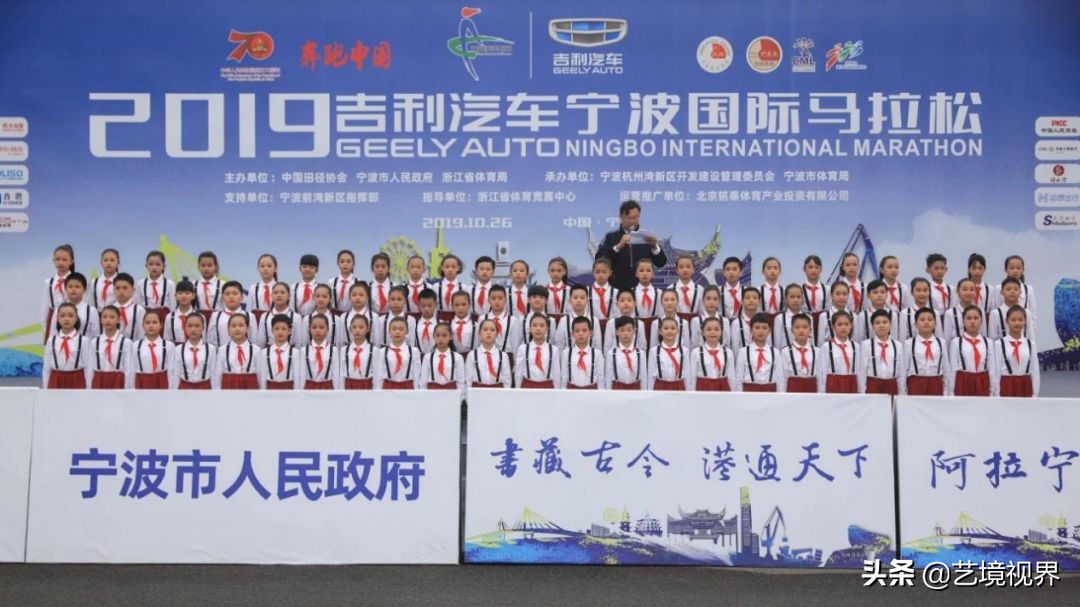 奔跑中国潜江国际马拉松赛视频,宁波吉利汽车马拉松