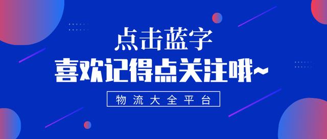 目前最好的火车软卧是什么样的,火车最少见的2种软卧
