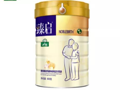 成人羊奶粉10大品牌,成人羊奶粉十大名牌排行榜