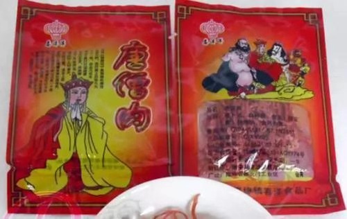 巧克力糕点童年回忆,童年回忆巧克力