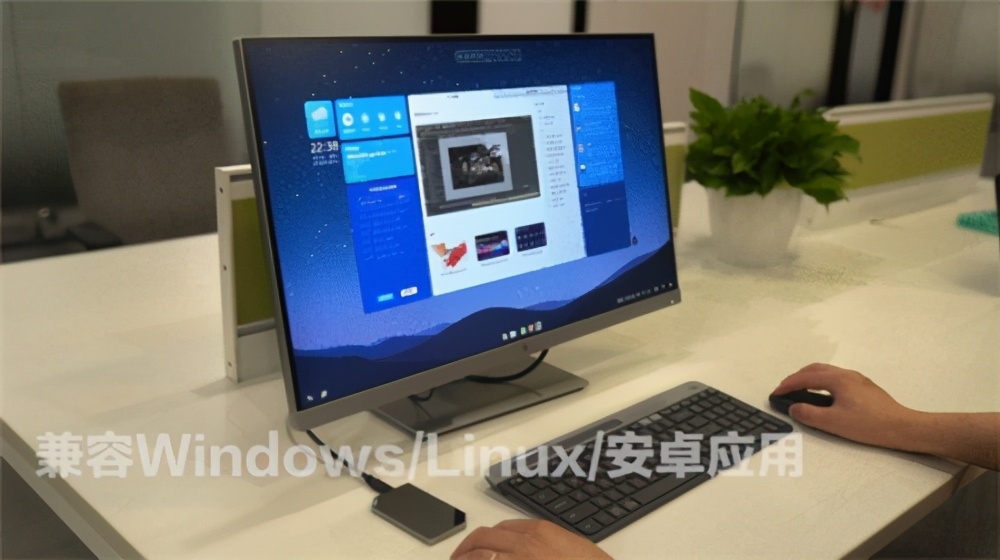 最好用的云电脑是什么,云电脑会引领潮流吗