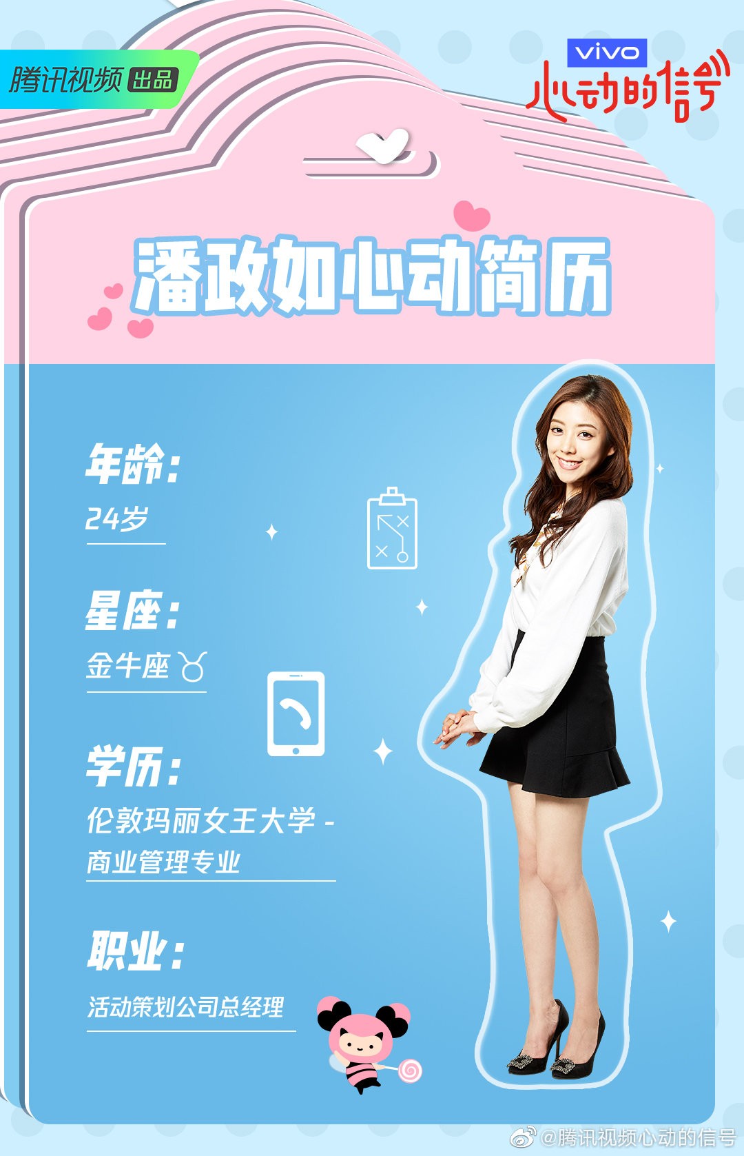 连虎扑直男都在磕的恋爱修罗场,虎扑直男修罗场