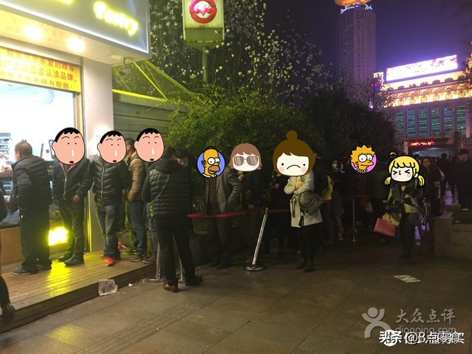 轻松玩烘焙想吃红遍四海八荒的肉松小贝可是又不想排队，自己做