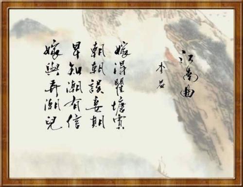 从“此江南”到“彼江南”，明清的朝鲜文人如何妙笔生“江南”