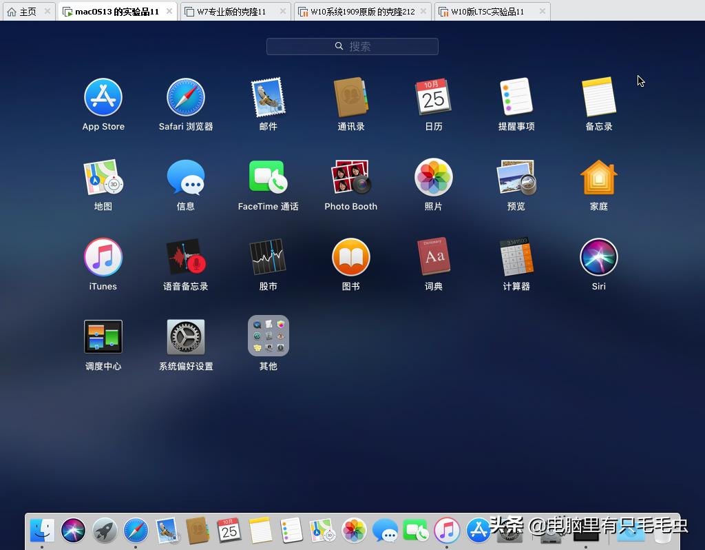 win10可以兼容win7的软件吗,win10系统可以两台电脑使用吗