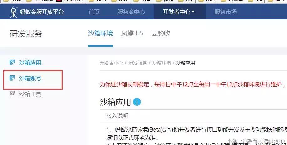springboot加mybatis实现登录,springboot整合mybatis三层架构