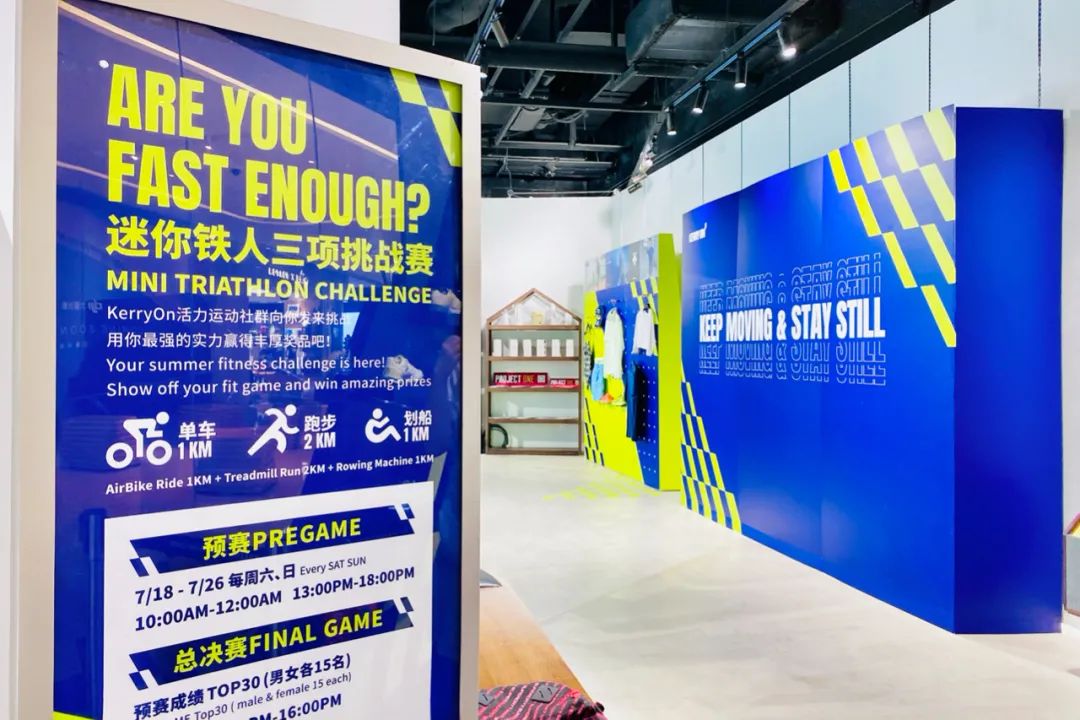 静安嘉里中心今日活动,静安嘉里中心的活动